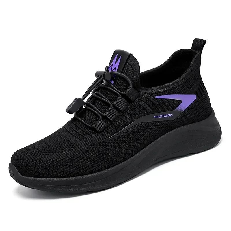 Fashion Women's Casual Sports Shoes Lightweight and Breathable Flat Bottomed Fitness Training Shoes Tennis Shoes Versatile for Studen