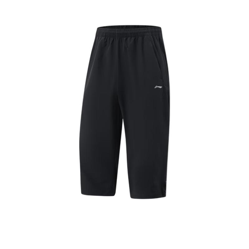 Li-Ning Men s Reflective Straight-Leg Capri Sports Pants AKQV031 XL