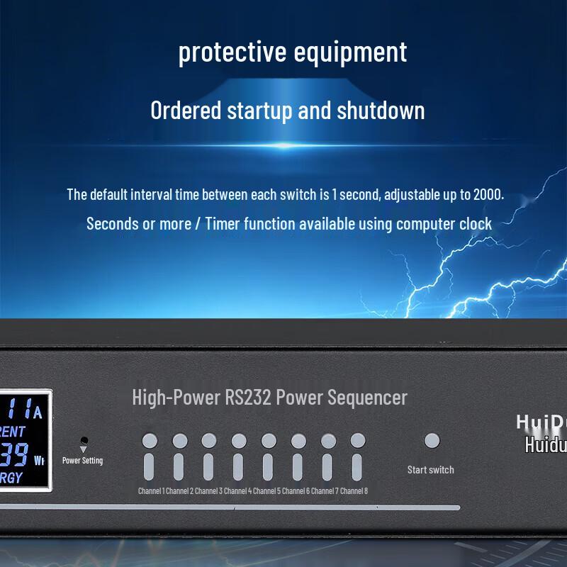 HuiDu 12-Channel Intelligent Power Sequencer (CN Version)
