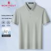 MONTAGUT Men's Summer Short-Sleeve Polo Shirt