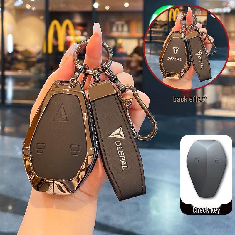 Changan Deep Blue L07 Smart Protective Metal Key Case for 2026