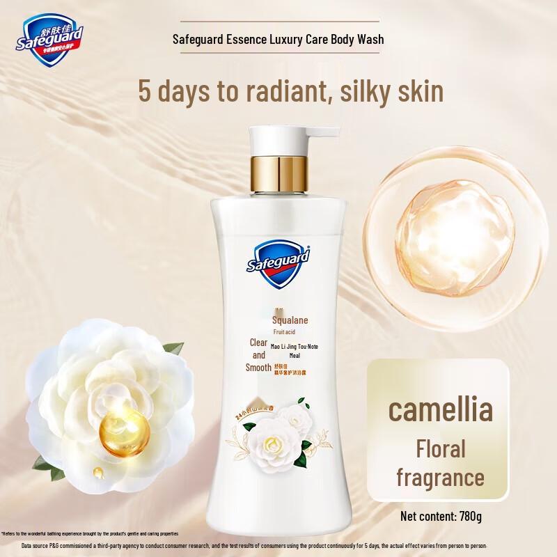 Safeguard Essence Luxurious Care Shower Gel