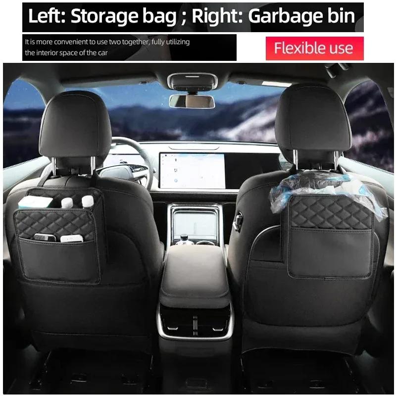 2025 Multi-functional Car Seat Storage Bag Leather Storage Bag Garbage Bag Storage Bag Portable Trash Can for Most Models