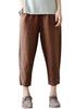 Jogger Pants for Loose Elastic 6 [1/2style] Asian-inspired Women, Fit, Waist, Colors, M-XXL (Brown, L)
