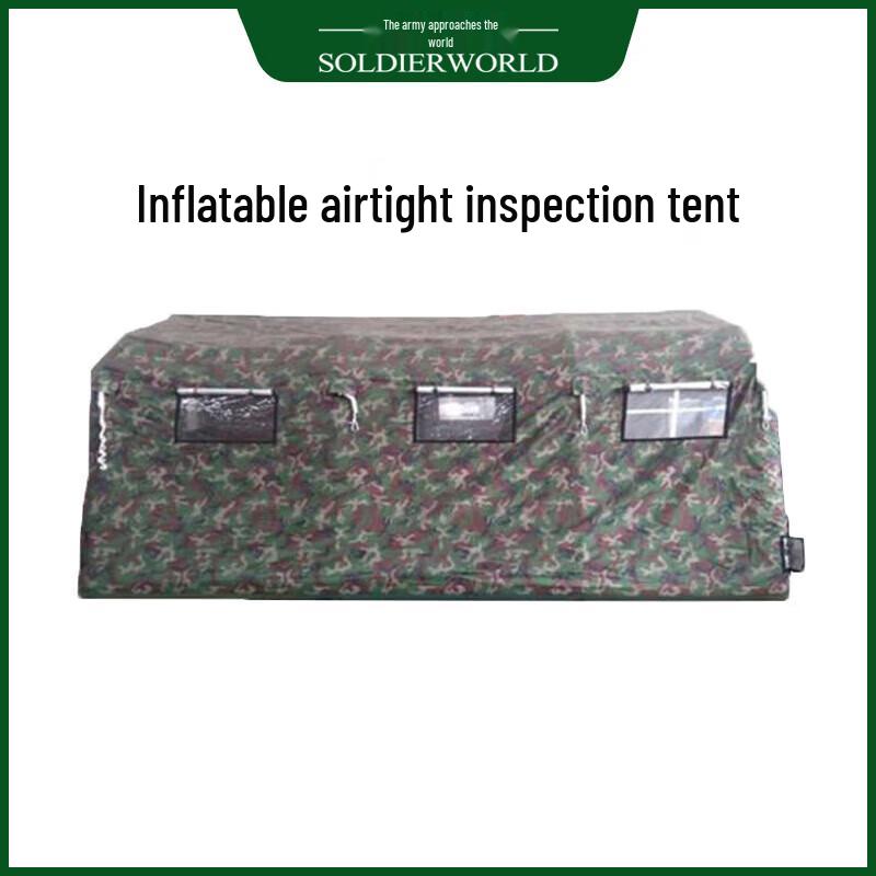 CJZ-12 Inflatable Airtight Inspection Tent