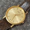 SEIKO Vintage Gold Quartz Watch Simple [Working Condition] Men's 7N01-8000 (Management K26I)