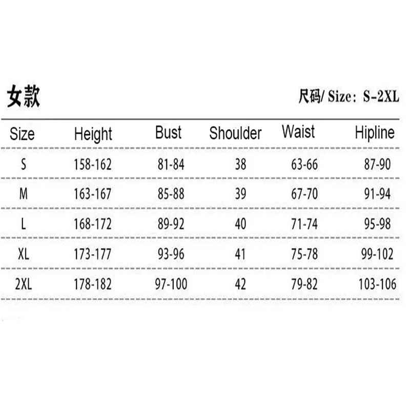 Anime Pretty Derby School Uniform Cosplay Costume Set Mejiro Mcqueen Dress Outfit For Women Performance Party Halloween Costume