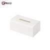 Shupian Minimalist Office Tissue Box