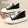 Caesar Breathable Mesh Casual Board Shoes for Men