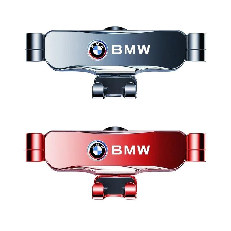 

New Hots E60 New Hots Car Goods Phone Holder Stand Mobile Cell Air Vent Magnet Mount GPS Support in For BMW E34 E36 E60 E90 E4 Black