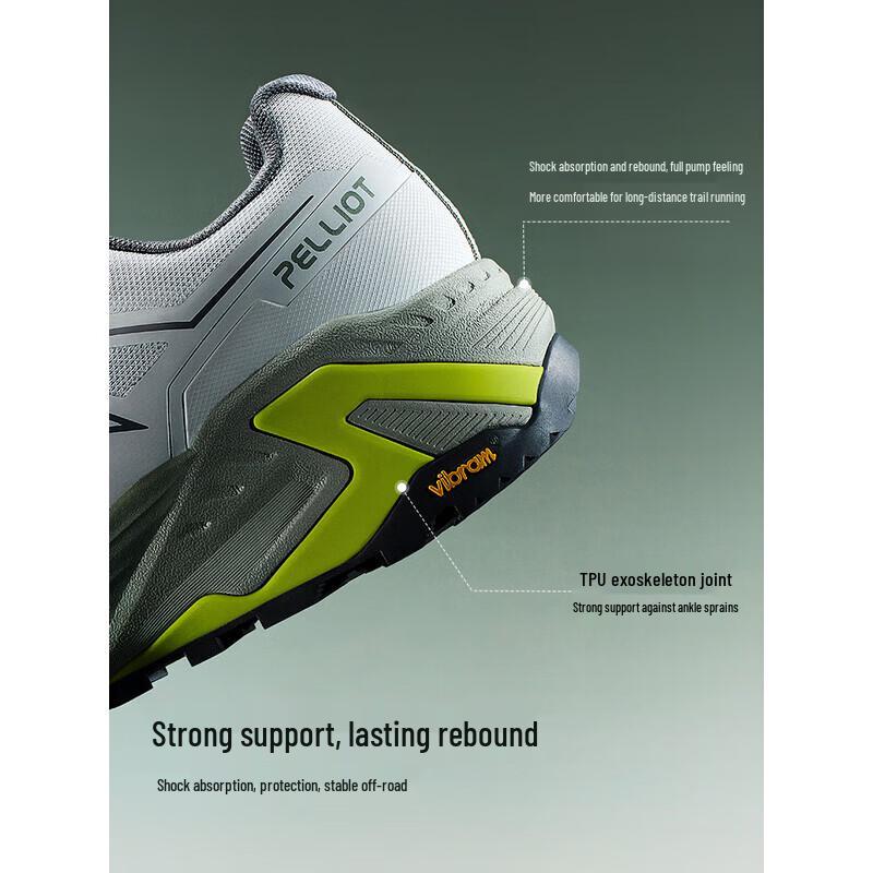 Pelliot Men's Lightweight Vibram Trail Running & Hiking Shoes