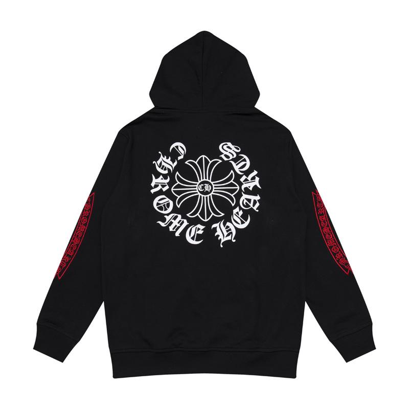 New Chrome Hearts Sanskrit Cross Cropped Hoodie