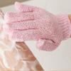 Five Fingers Bath Gloves Reversible Exfoliating Shower Body Scrub Gloves Cleansing Tools Bath Towel Bath Products Back Scrub