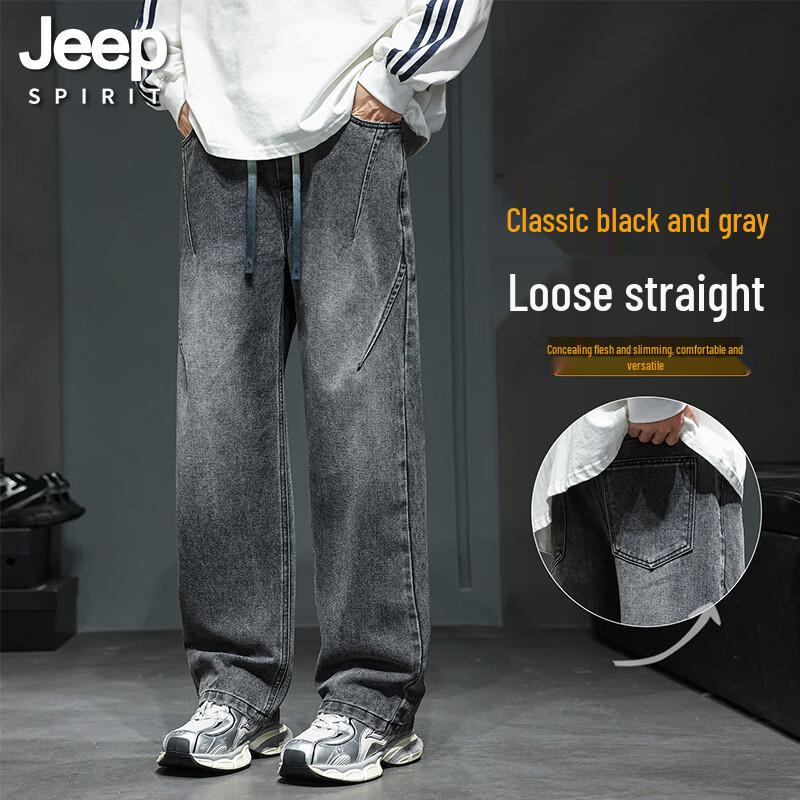 Джинсы мужские JEEP SPIRIT свободного кроя прямого кроя. 2XL