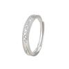 Tichia Auspicious Clouds & Sun S925 Sterling Silver Openable Couple Rings