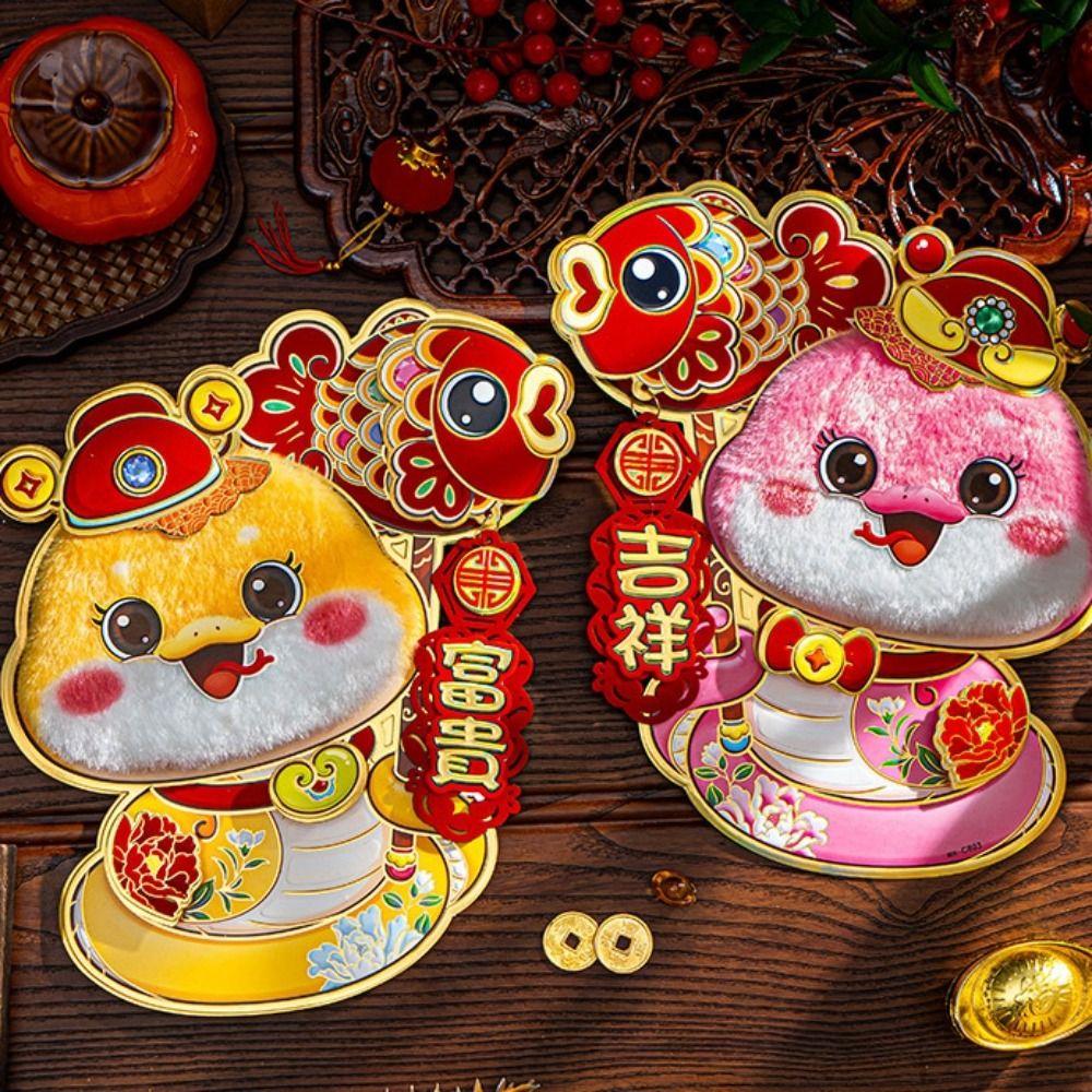 Three-dimensional Snake Year Door Stickers Chinese Style Window Sticker Lunar New Year