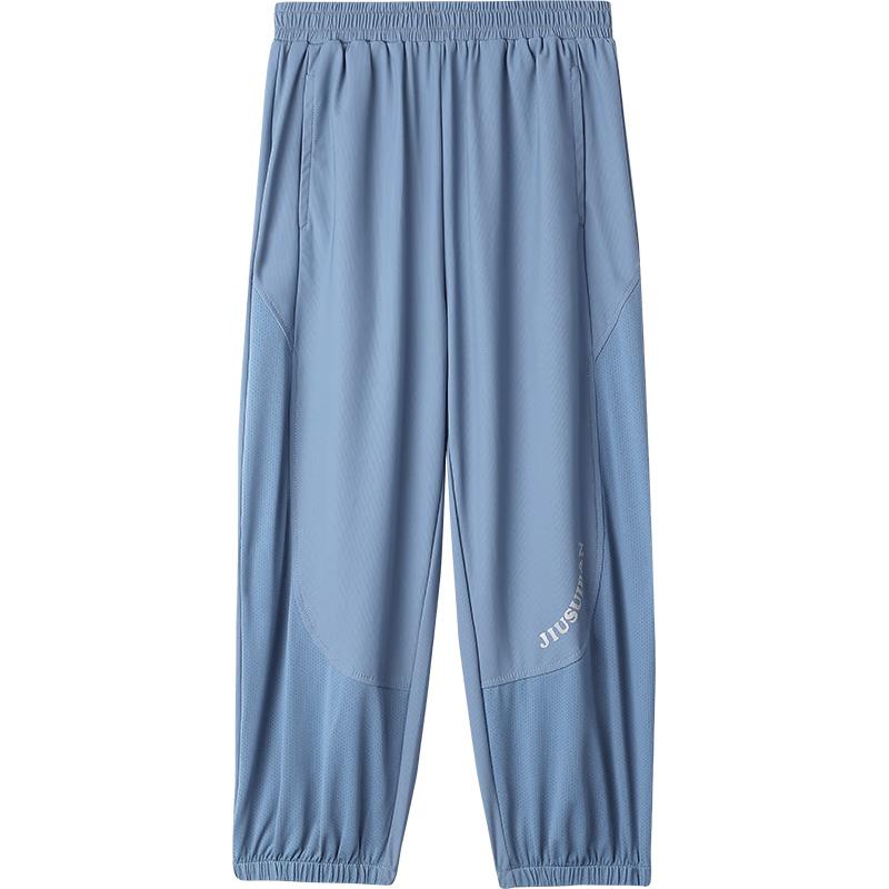 Children s Unisex Quick-Dry Anti-Mosquito Jogger Pants 120