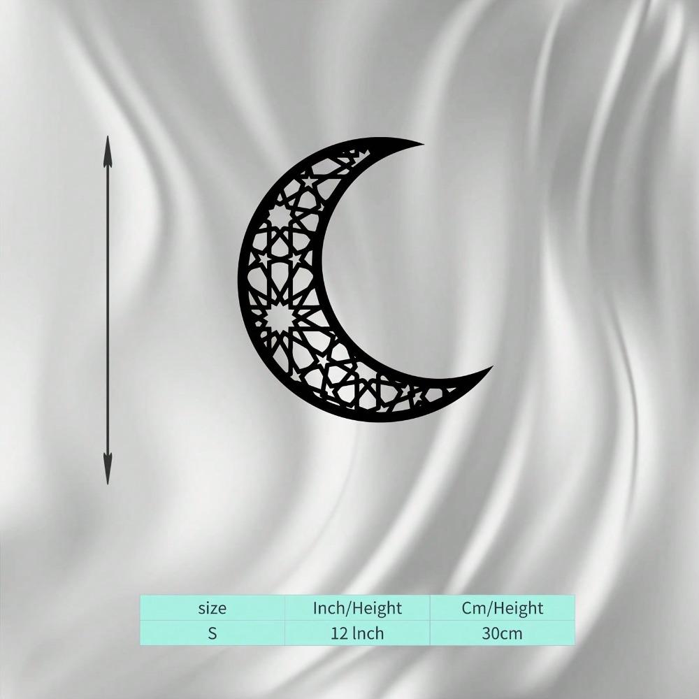 Rust Resistant Arabic Calligraphy Moon Star Wall Art Islamic Home Decor Ramadan Gift