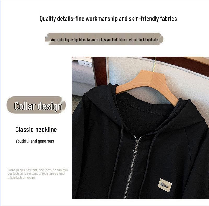 Plus Size Women's Trendy Slimming Hoodie & Pants Casual Set 7129
