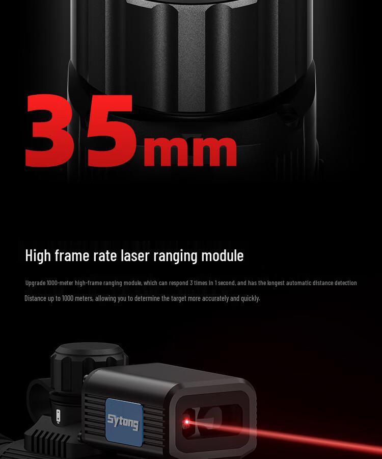 SYTONG AM06-35LRF Rangefinding Thermal Riflescope with HD Infrared Night Vision