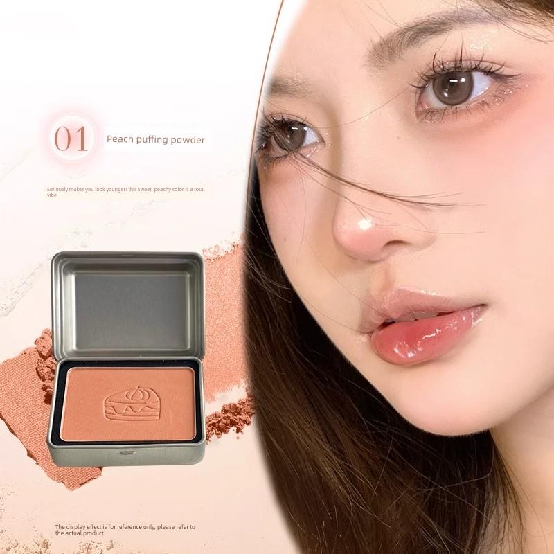 Heart-Pounding! Peninsula Tin Box Single-Color Blush in Expanding Shades and Low-Saturation Gray Pink, Affordable Tin Packaging for Women