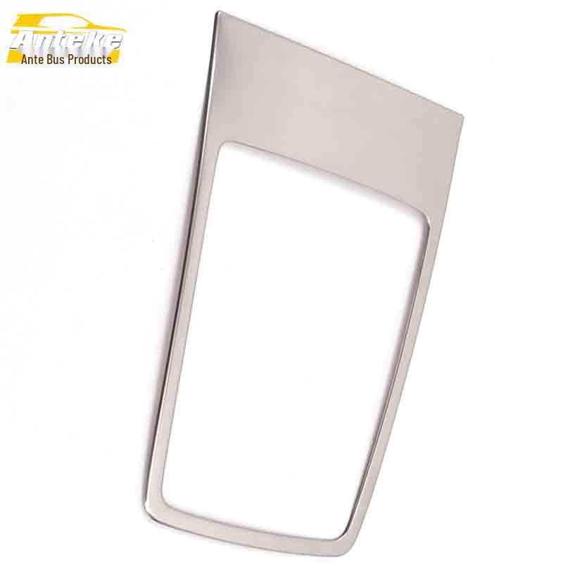 Roewe I6 Växelspakspanel Rostfritt Stål Dekor: Mittkonsol Mugghållaraccent