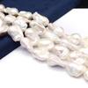 1Strand Irregular Baroque Pearl 15x20mm For Jewelry Making DIY Necklace Bracelet Earrings Accessory