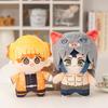 Anime Plush Toys Anime Kamado Tanjirou Hashibira Inosuke Tomioka Giyuu Rengoku Kyoujurou Kochou Shinobu Agatsuma Zenitsu