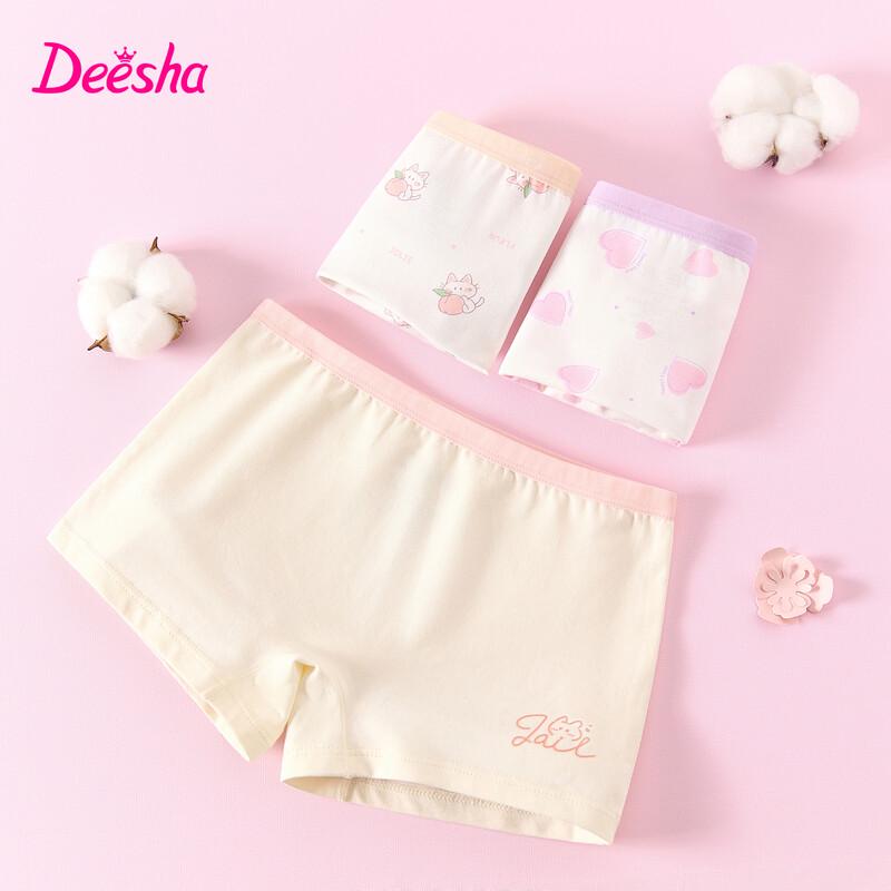 Deesha Girls Fun Print Cotton Boxer Briefs Multi-Pack 110