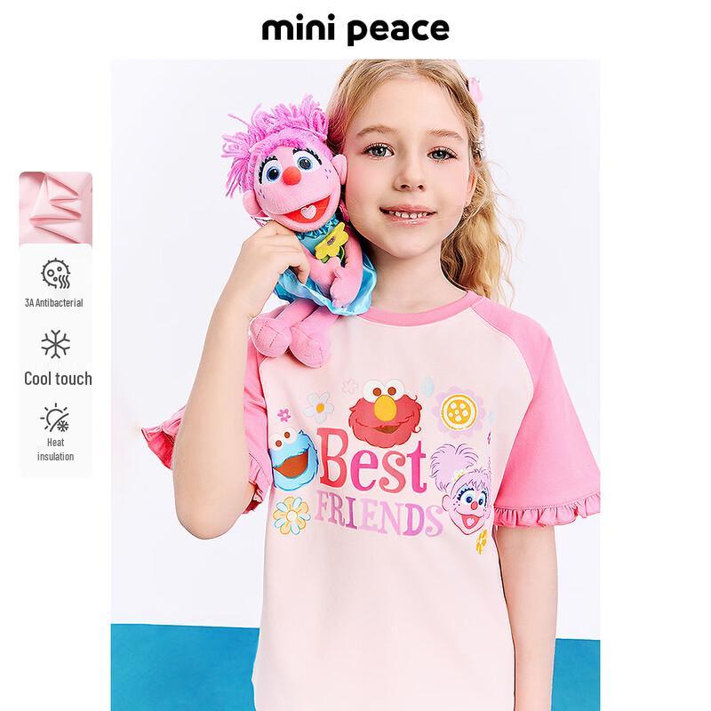 MiniPeace Girls Summer Short-Sleeve T-Shirt 130