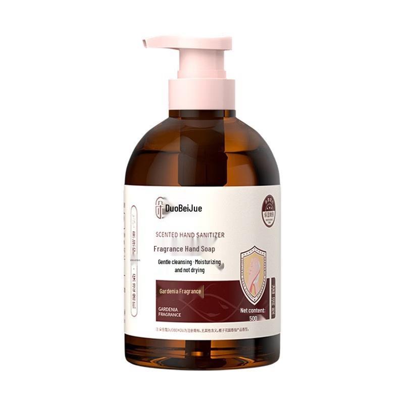 

STARCHANGE Gardenia Scented Hand Wash
