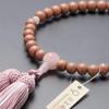 Buddhist altar shop Takita Shoten Kyoto Prayer Beads for Red Cherry Rose Quartz Cherry Blossom 8mm Pure Silk Headed Bead Bag Can Be Used by All