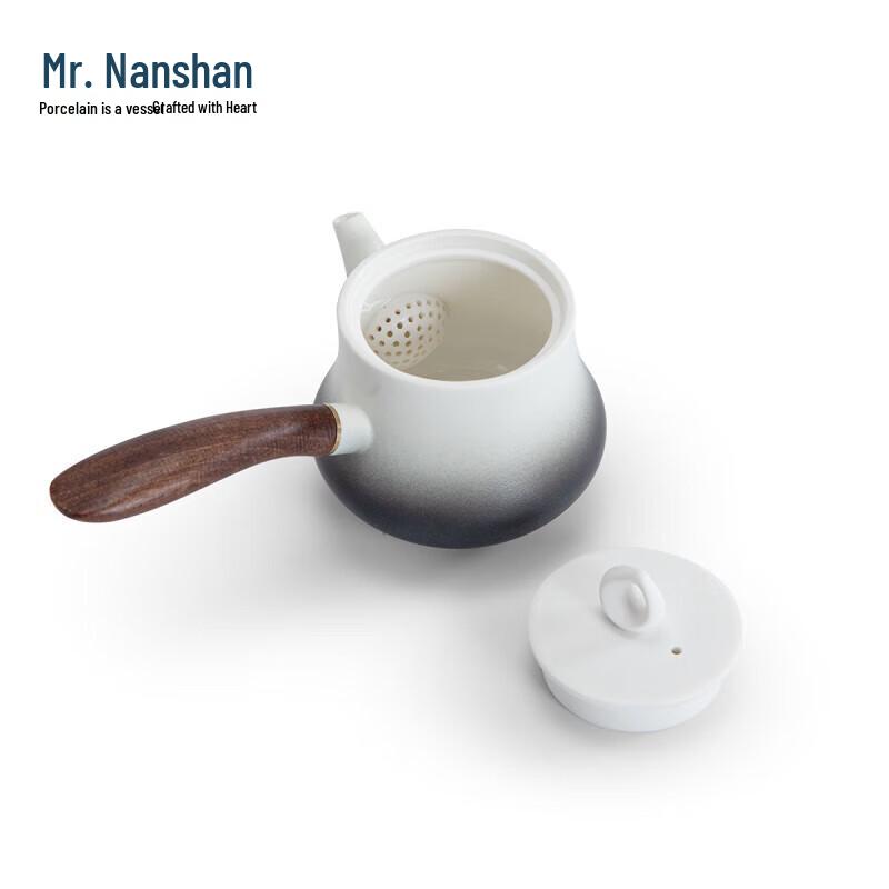Nanshan Gentleman Gongfu Ceramic Side-Handle Teapot