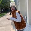 Korean Version of Fashionable Versatile Loose Vest Women's New Vest Women's Short Stand-up Collar Fashionable Foreign Vest Jacket