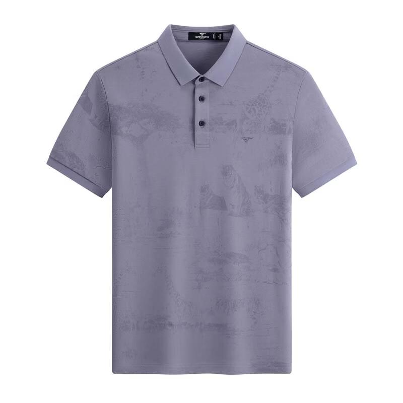 SEPTWOLVES Men's Cool-Feel Short Sleeve Polo Shirt