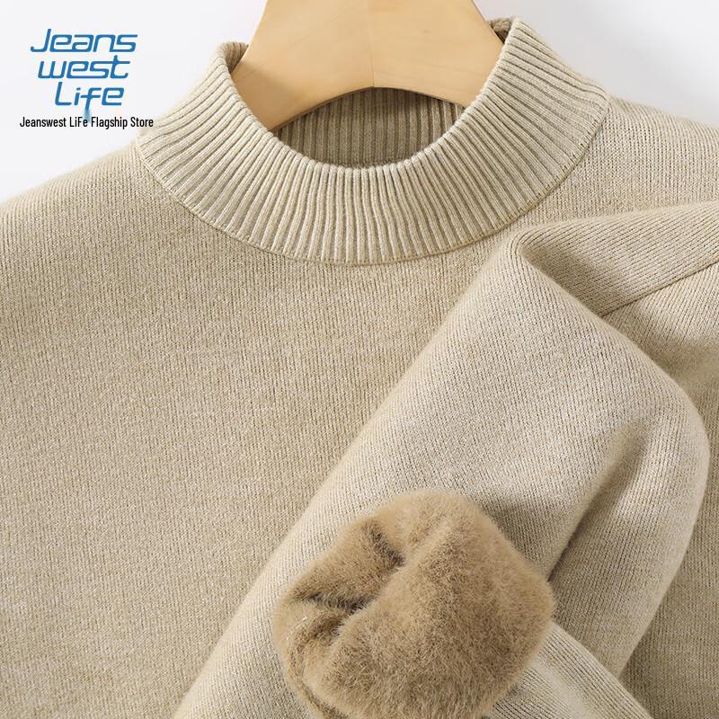 

JEANSWEST LIFE Men s Fleece-Lined Warm Knit Sweater 3XL