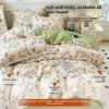 Bedding Four-piece Set, Washed Skin-friendly and Breathable Sheets, Quilt Covers, Pillowcases, Sets