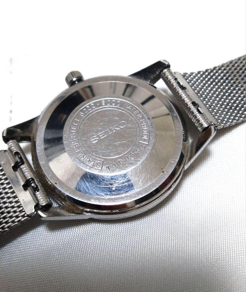 [USED] Extremely Rare Seiko Skyliner Hand-wound Vintage Watch