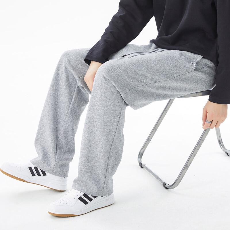 Paul Frank Youth Stylish Straight-Leg Casual Sweatpants