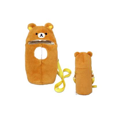 Naitou Design Fluffy Water Bottle Holder, Rilakkuma, Ages 6+, Dimensions: Width 13cm X Depth 7cm X Height 25cm