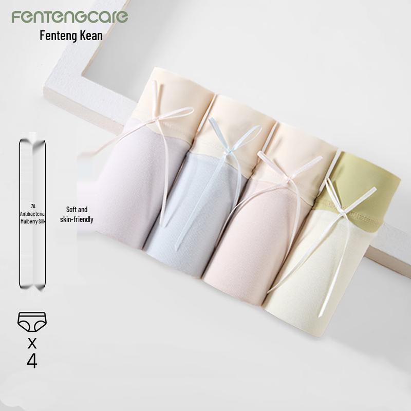 FENTENGCARE 7A Antibacterial Ice Silk Nude Feel Women's Briefs (4-Pack)