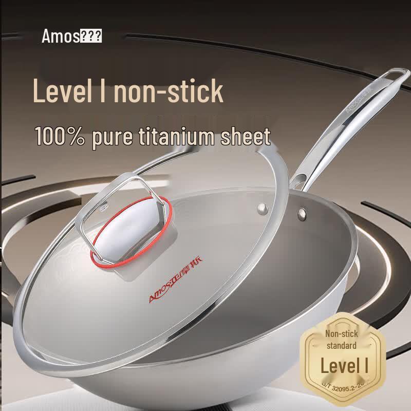 Amos Pure Titanium Wok