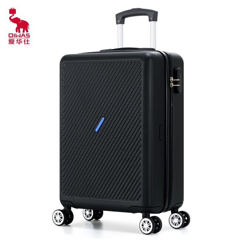 AIWA OCX6708C 20-Inch Hardside Spinner Luggage