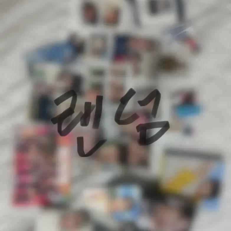 

Seventeen Неофициальные товары Лан Парк