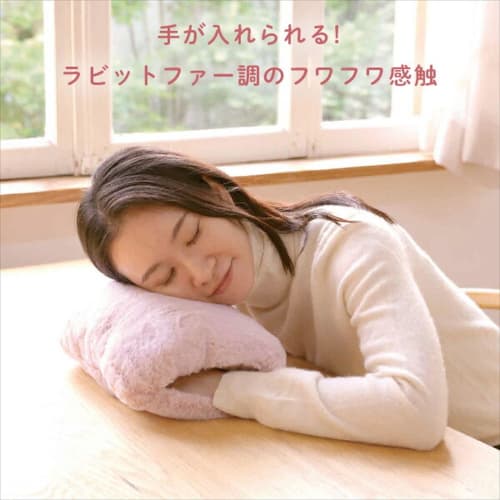 YAMAZEN Heat Storage Hot Water Bottle with Soft Rabbit Fur Texture, Cordless, Energy-Saving, Ideal for Desk Work, Pink (YTY-S401H(PK))