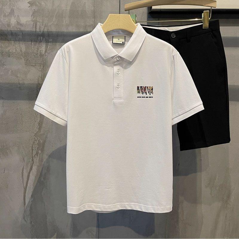 

Men s Basic Printed Polo Shirt Short Sleeve Casual Cotton Blend Top L белый
