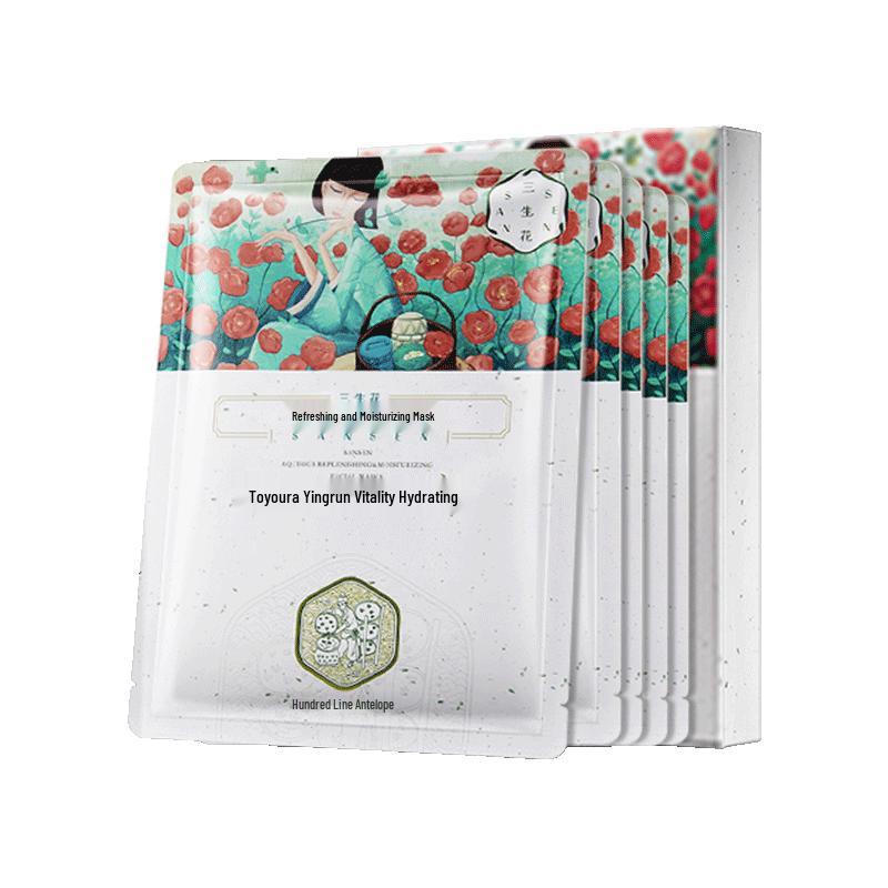 Sansheng Flower Pechoin Facial Sheet Masks