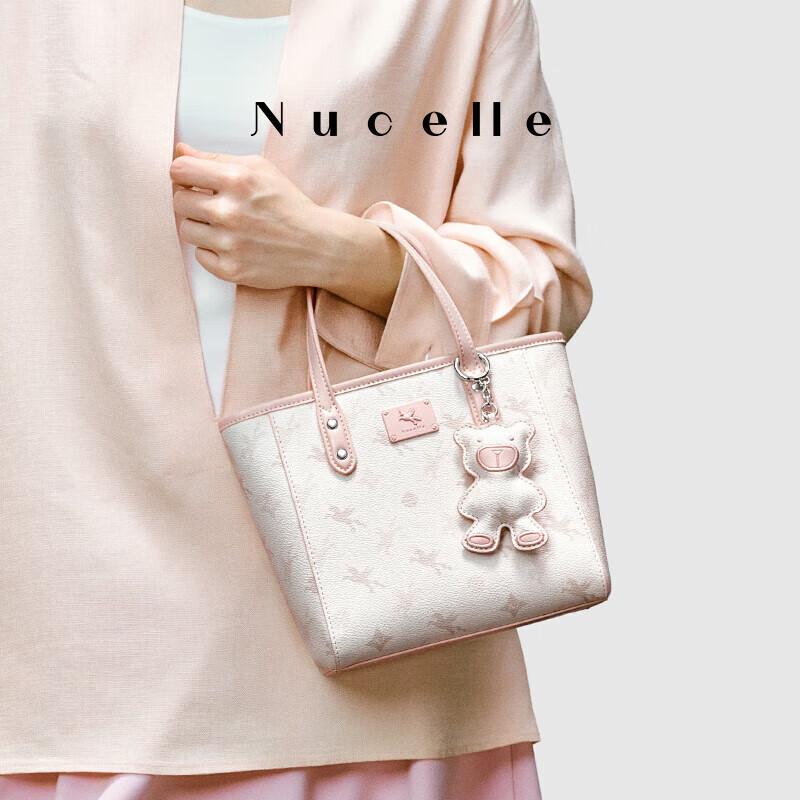 NUCELLE Women's Crossbody Bag, Handbag, Casual Bag, Pink, Small Size