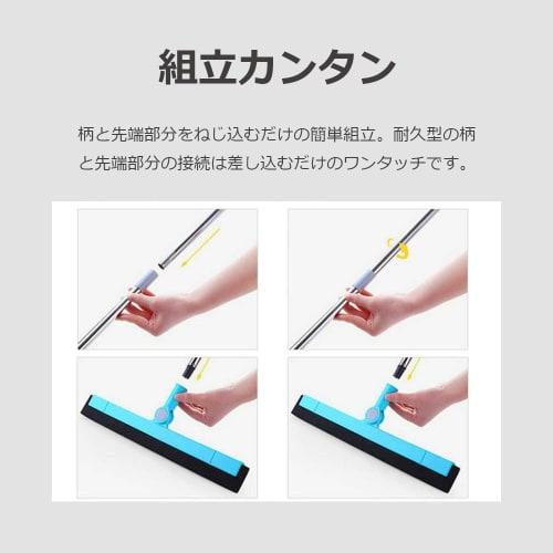 Lifactlab. Floor Squeegee, Water Drainer, Wiper for Floors, Glass, Walls, Mirrors, Ceilings, and Bathrooms (Heavy-Duty)