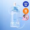 Re Nk [new  Lee Chaeyeon Pick] Re Nk Hyper heRe Plumping Ampoule 100ml